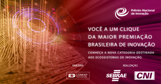 Prêmio Nacional de Inovação