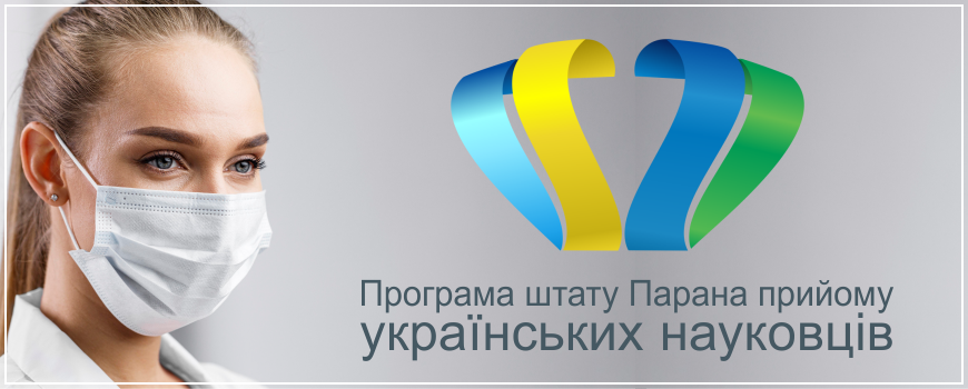 logo ucrania