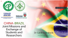Araucária promove reunião referente ao desenvolvimento do Laboratório Sino Brasileiro de Inteligência Artificial (LSBia)