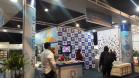 SBPC