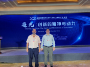Napi EZC na China