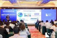 Napi EZC na China