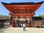 Ganhando o Mundo Japão
