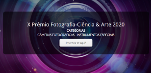 Premio