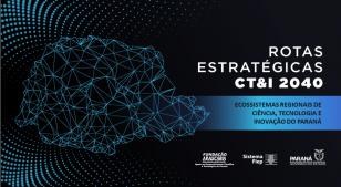 Evento Rotas Estratégicas de CTI