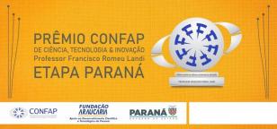 Prêmio