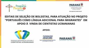 IDIOMAS