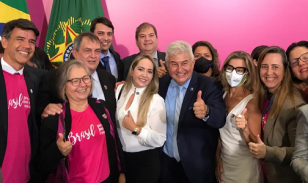 Programa Mulheres Inovadoras