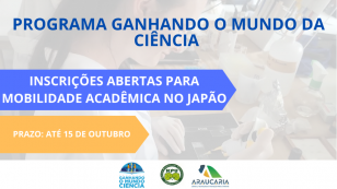 Ganhando o Mundo