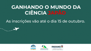 Ganhando o Mundo