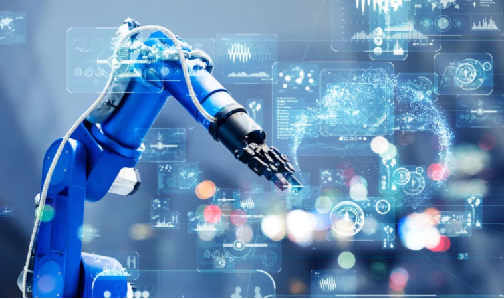 Chamada Pública  Finep de Inovação