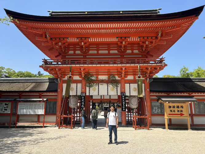 Ganhando o Mundo Japão