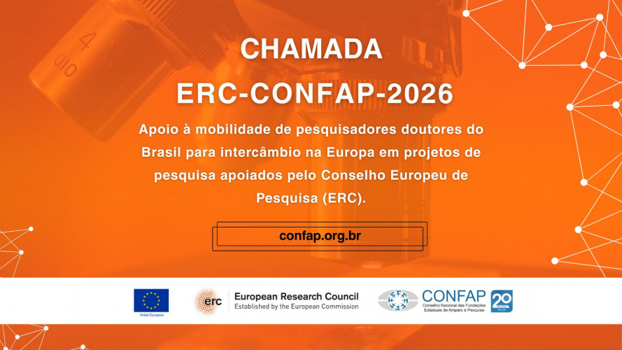 ERC