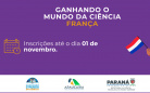 Ganhando o Mundo França