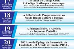 história