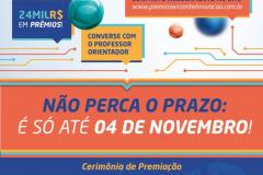prêmio