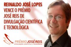 prêmio