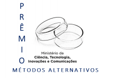 prêmio