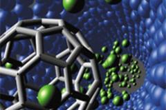 nanotecnologia
