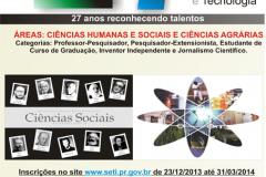 premio