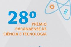 premio