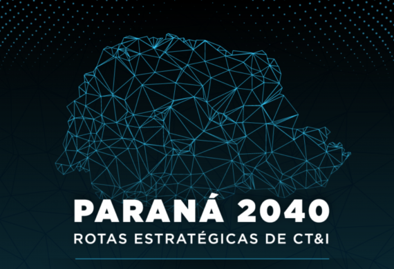 Rotas 2040