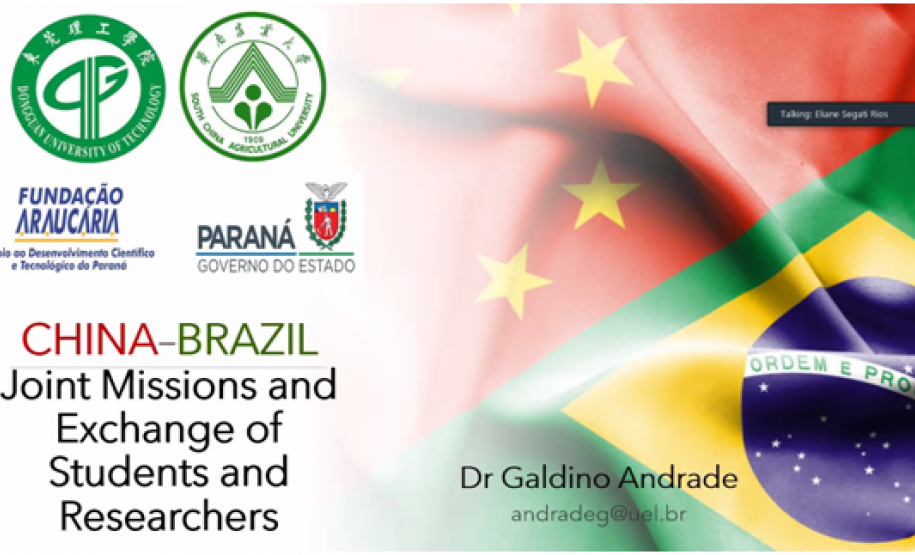 Araucária promove reunião referente ao desenvolvimento do Laboratório Sino Brasileiro de Inteligência Artificial (LSBia)