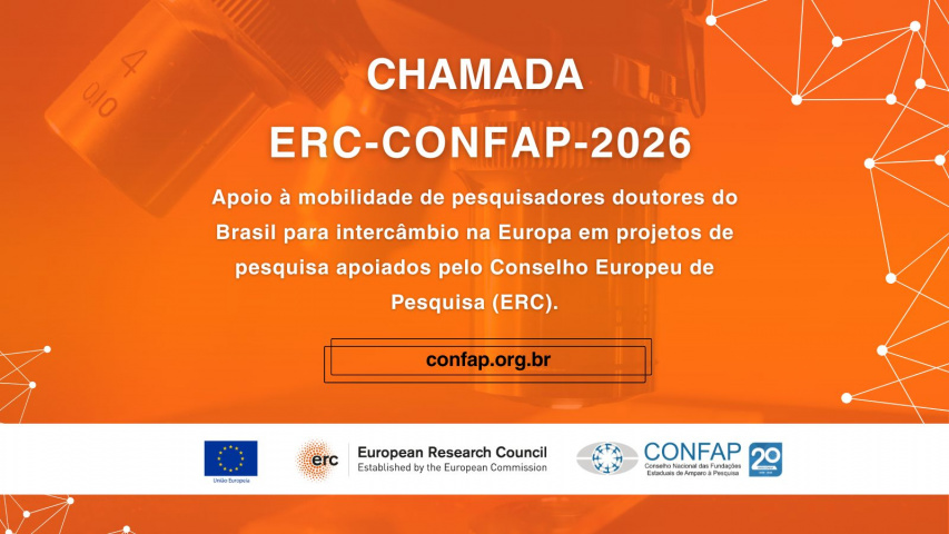 ERC